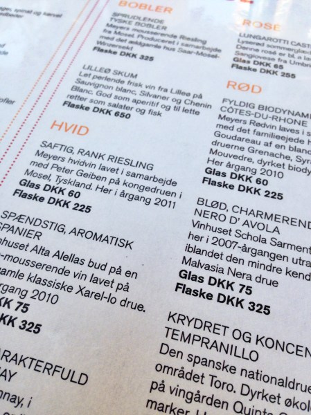 2014-07-19 17.32.45-1